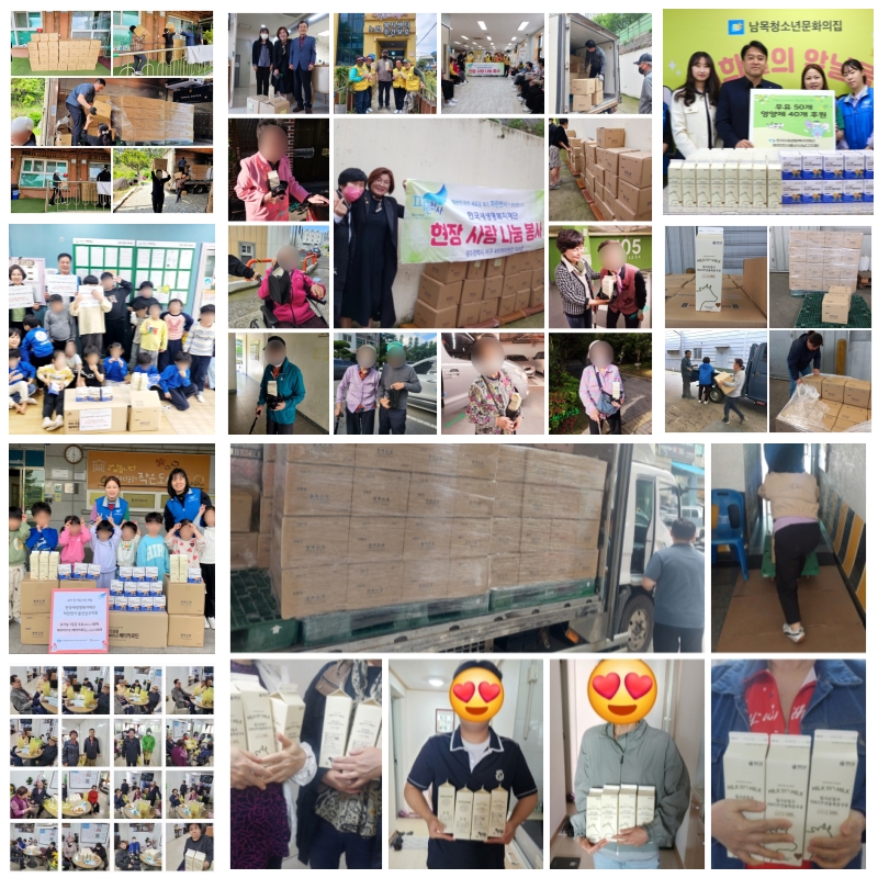 �����̹�������:layout 2024-4-30-1.jpg